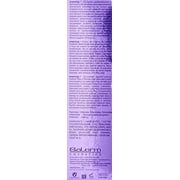 Salerm Biokera Grapeology 1.9 Oz