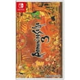 thumbnail image 1 of Romancing Saga 3 for Nintendo Switch, 1 of 1