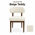 thumbnail image 2 of ClinQ Teddy Fleece Dining Chairs Set of 2, Modern Upholstered Kitchen Side Chairs with Curved Back, Solid Wood Legs for Dining Room, Beige, 2 of 10