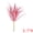 Deep Pink, variant on Unique Bargains 5pcs Flocked Artificial Sword Grass Pink Green 9.5"