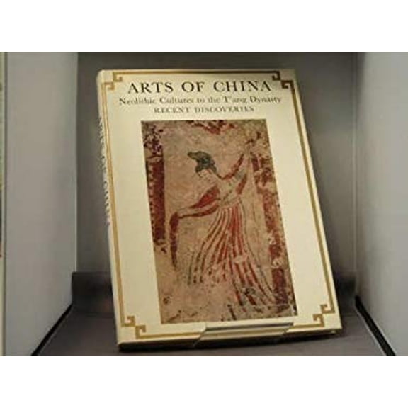 Pre-Owned Arts of China 1 (Hardcover) 0870110640 9780870110641