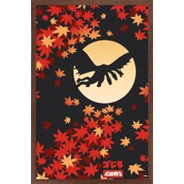 Godzilla - Silhouette Wall Poster, 14.725" x 22.375", Framed