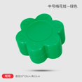 thumbnail image 1 of Balance Beam Eventsbalk Plum Beam Stacking Stones Kindergarten Children's Early Education System Training Fitness Equipment Fivean unisex, 1 of 2