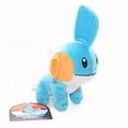 thumbnail image 4 of Jouet en Peluche Doux Animal 9 Pouces Mu-dki-p, 4 of 5
