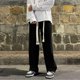thumbnail image 5 of Puntoco Pantalones holgados de color liso con bolsillos y cordón ajustable para hombre, 5 of 6