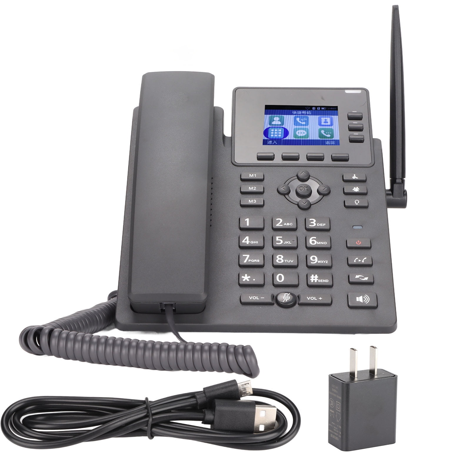 VOIP Phone, Fast Dialing SIP Telephone For Office US Plug - Walmart.ca