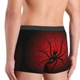 thumbnail image 5 of Balery Men'S Design Name Ultra Soft Performance Boxer Briefs-Size Name, 5 of 9