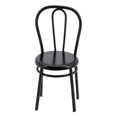 thumbnail image 1 of Silla de Comedor Zulema Metal Artesanía Miniatura Negro, 1 of 8