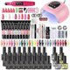 thumbnail image 1 of Juego de uñas con secador de uñas Juego de máquina de manicura Polygels de uñas Juego de gel de esmalte Soak-off Nail Art Tools Sets_costbuy kaili Sencillez, 1 of 3