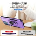 thumbnail image 3 of iPhone 13 Pro Max Case, 360 ?Rotate Ring Stand Rugged Lightweight Slim Impact-Resistant Full Body Shockproof Protective Bumper Case For iphone 13 Pro Max,Purple + Black, 3 of 8