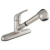 LDR 952 10345SS Stainless Steel Single Handle Kitchen Faucet