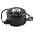 thumbnail image 1 of Electric Motor Cooling Fan Motor 16363-0P210, 1 of 5