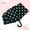 black2, variant on Plaid Printed Curved Handle Folding Umbrella for Men and Women Both Rainy and Sunny Student Tri-fold Sun Umbrella