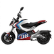 thumbnail image 5 of Motocicleta Eléctrica OMO Mobility Odysseus S3 +, 5 of 9