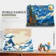 thumbnail image 2 of Van Gogh's Famous Painting Starry Sky World Famous Painting Creative Jigsaw Puzzle Educational Toys Tiny Particle Decoration Gift For Boys And Girls Kanagawa Three-dimensional PaintingKanagawa SurfingNosize Gao Jinjia unisex, 2 of 2