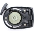 thumbnail image 1 of EcoNesxp GX35 35S HHT35S GX, 1 of 2