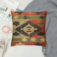 thumbnail image 2 of ONETECH Geometric Wool Jute Square Throw Pillow Covers -Decorative  Multicolour Cushion Covers Perfect for Sofa/Couch/Bed/Home/Outdoor/Car, 2 of 5