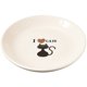 thumbnail image 1 of Spot By Ethical Products - Cuenco De Cerámica Resistente De Alto Brillo Para Perros Y Gatos, Plato Duradero Para Comida Y Agua Para Perros, Apto Para Lavavajillas, Platillo Para Gatos I Love Cats De 5, 1 of 1