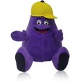 thumbnail image 1 of Grimace Shake Yellow Hat Plush Toy Plushie Stuffed Animal Toy Game Doll, 1 of 4