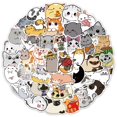 thumbnail image 1 of 50 pegatinas de vinilo para gatos, botellas impermeables, portátiles, monopatín, equipaje JAMW Sencillez, 1 of 5