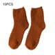 thumbnail image 4 of Minnieouse Calcetines de textura Extra gruesos y elásticos de 10 piezas para todas las formas de los pies superficie lisa resistente al desgaste Medias Café, 4 of 6