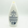 thumbnail image 2 of Dove Purely Pampering with Shea Butter and Warm Vanilla Body Wash 500 ML, 2 of 2