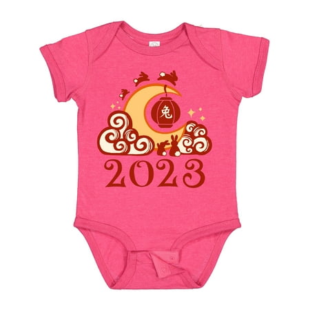 

Inktastic 2023 Chinese New Year Rabbit Gift Baby Boy or Baby Girl Bodysuit