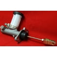 thumbnail image 2 of Clutch Master Cylinder Compatible with 1987-1995 Nissan Pathfinder 1986-1994 D21 4Cyl 6Cyl 2.4L 3.0L, 2 of 5