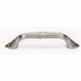 thumbnail image 5 of Ribbon and Reed 6" Center Arch Pull, Polished Antique, 5 of 5