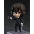 thumbnail image 5 of Figuras de acción huangchenghong Bungo Stray Dogs Dazai Osamu 10cm, 5 of 5