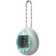 thumbnail image 2 of Tamagotchi Mascota Virtual Hello Kitty Edición 50º Aniversario Azul, 2 of 3