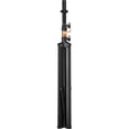 thumbnail image 2 of JBL Professional JBLTRIPOD-MA - Stand - tripod - for speaker(s) - aluminum - black - floor-standing, 2 of 8