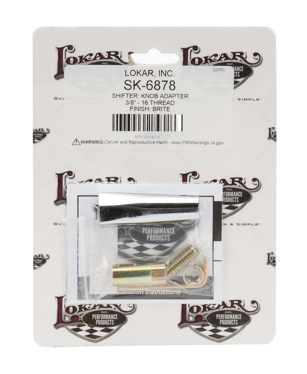 Lokar XBAG-6076 LOCXBAG-6076 BILLET ALUMINUM BRAKE AND CLUTCH PEDAL PAD