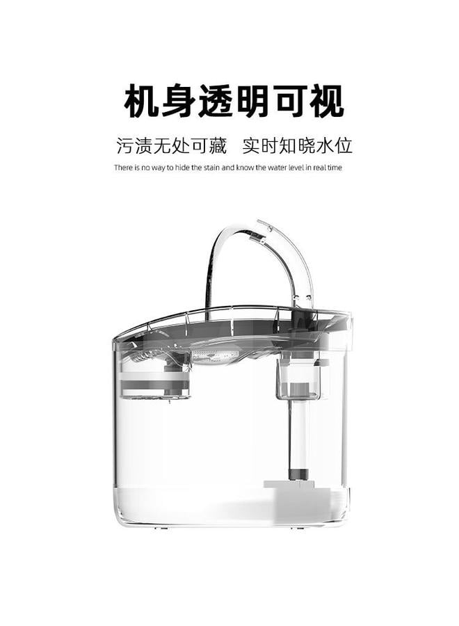 1.8L Automatic Cat Water Fountain Clear， Cats and Small Dogs with Triple Purification Filter Adapter Included and Ultra Quiet Low Voltage Water Pump Automatic Water Fountain