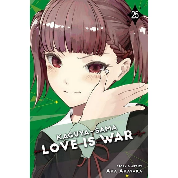 Kaguya-Sama: Love Is War Kaguya-Sama: Love Is War, Vol. 25, (Paperback)