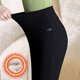 thumbnail image 1 of Pantalones de otoño e invierno para niñas gorditas de mediana edad y mayores con forro polar o sin forro polar, leggings de cintura alta para mujer, pantalones pitillo elásticos para madres, 1 of 5