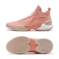 thumbnail image 3 of Zapatillas de baloncesto profesionales Li-Ning YUSHUAI XVIII para hombre, zapatillas deportivas con soporte BOOM Cushion SYNCHRO-ADJUSTSYSTEM ABAU009, 3 of 5
