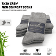thumbnail image 4 of Bamboo Viscose Men's Crew Socks – Lightweight, Breathable, Anti-Odor – 48-Pair Family Pack, 4 of 7