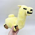 thumbnail image 2 of My World 25cm Yellow Camel Plush Toy Cartoon Anime Figure Stuffed Animal Soft Toy Gift For Fan Home Collection Gifts DMH, 2 of 7