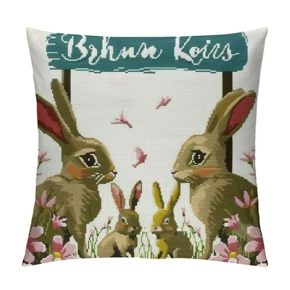 Easter Pillow Covers Decor Hello My Peeps Pillow Covers Easter Decorative Outdoor Throw Pillow Covers Cushion Case