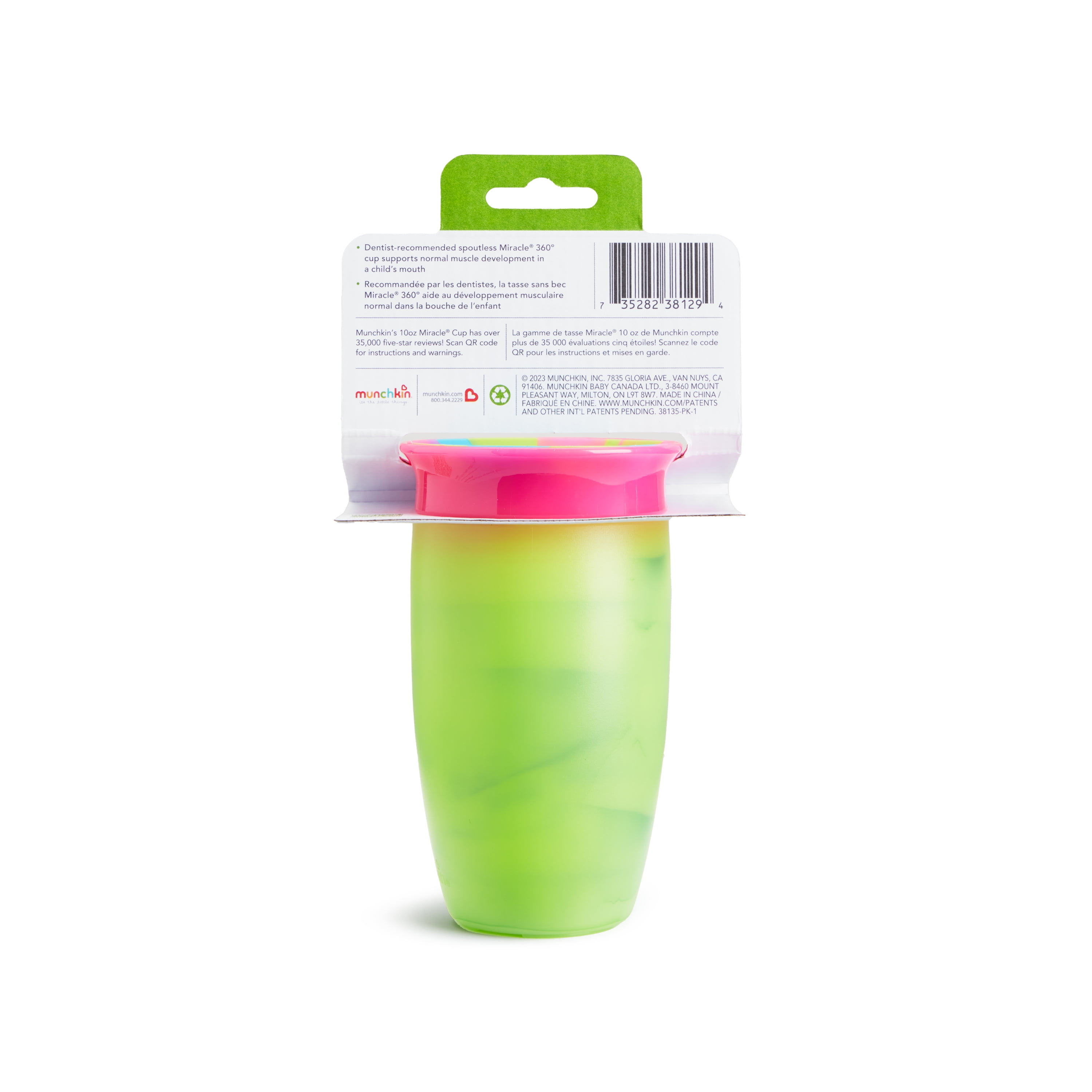 (3 pack) Munchkin® Miracle® 360° Spoutless Tie Dye Sippy Cup, 10 oz, Green, Unisex
