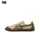 thumbnail image 1 of Zapatillas Asics Onitsuka Tiger Tokuten para mujer y hombre, clásicas, ligeras, para correr, 1 of 4