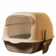 thumbnail image 1 of predolo Caja de Arena Grande con Tapa Antisalpicaduras Arenero Cerrado para Gatos Antiolores Caja de Arena con Tapa para Gatitos, 1 of 10