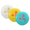 thumbnail image 3 of 1 PCS Sport Disc - Disc Flying Disc Game Throwing Disk for Adults, 3 of 7