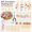 544 pcs kits, variant on 544Pcs Lip Gloss Keychain Making Kit, Bag Charm Kits with Key Chain Hooks, Charms, Chains, Jump Rings, Lobster Clasps, Plier, Gift Bags & Tools, DIY Craft Supplies, Valentines Gifts