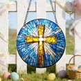 thumbnail image 4 of AZXY 2D Flat Easter Cross Ornament, 7.87" Acrylic Window Hanging Decor, Stained Glass Cross with Radiant Light for Easter Tree & Home Spring Party Supplies Indoor Outdoor, 4 of 9