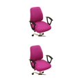 thumbnail image 1 of Advancent 2 unids/set elegante funda para silla de asiento con función antideslizante para protección a prueba de polvo efecto protector, 1 of 6