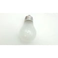 thumbnail image 3 of 40A15 Ampoule de Remplacement 40 Watts Compatible avec Réfrigérateurs Whirlpool, 3 of 5