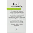 thumbnail image 4 of Sensitive Skin Bar Cleans & Soothes 4 oz (Pack of 6), 4 of 9