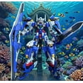 thumbnail image 4 of Gundam Model Big Class HG Assembly Intelligent Toy Mech Handheld Assembly Toy Height of About 15 centimeters（HG Babatos Sirius Emperor Form）, 4 of 4